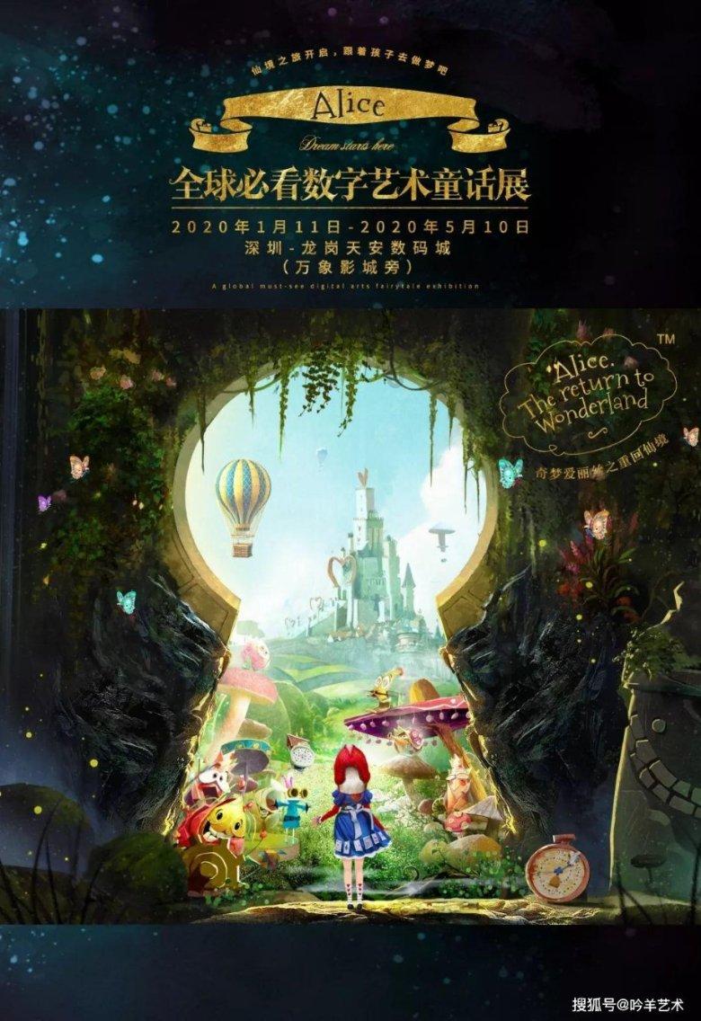 静谧飞行