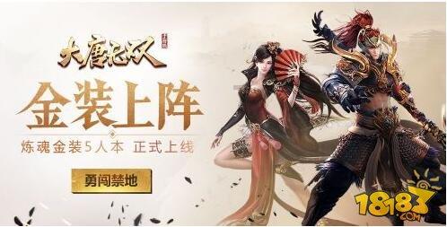 救援可爱小猪仔