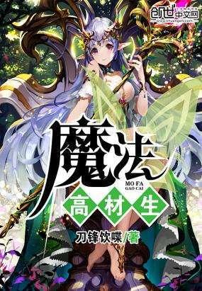 生意下滑、求转让、关店,加盟商不陪库迪玩了?