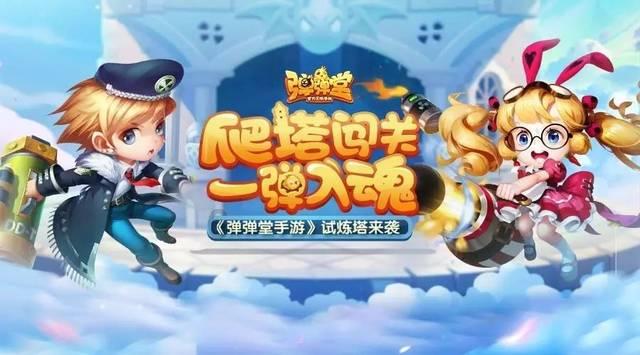 乐高机器人比特