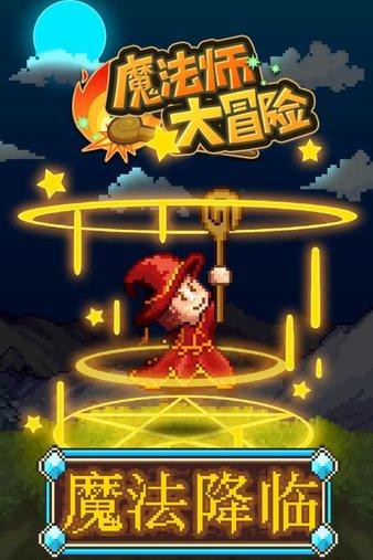 北京人艺公布2024年演出计划