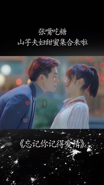 星战前线2