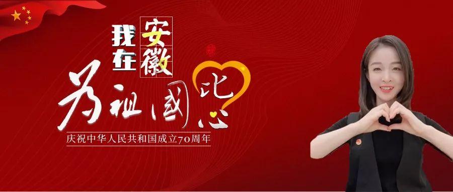 楚江新材2023年净利最高预增311% 发力新材料领域子公司挂牌新三板