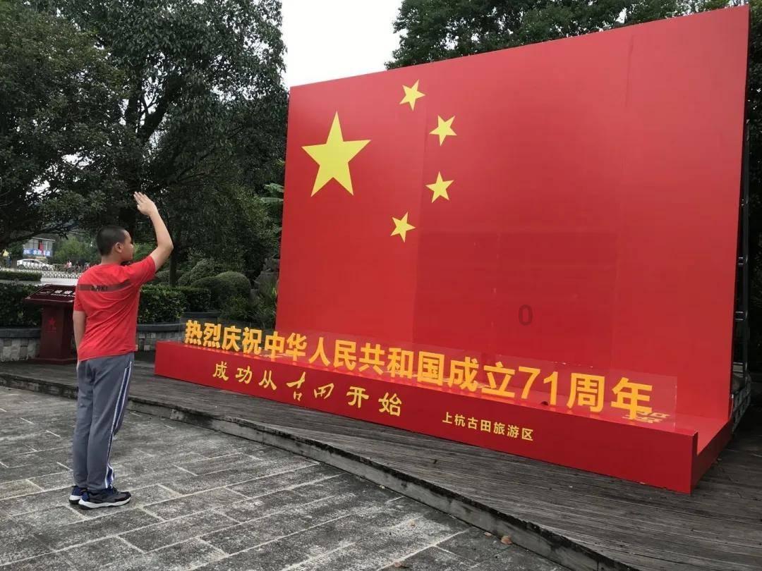 云南省十四届人大二次会议1月24日开幕