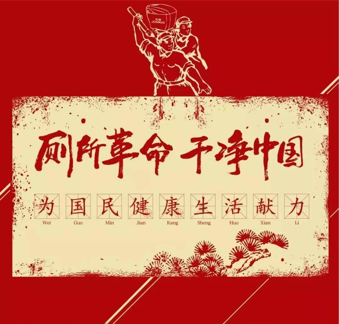 逃离比利部落小屋