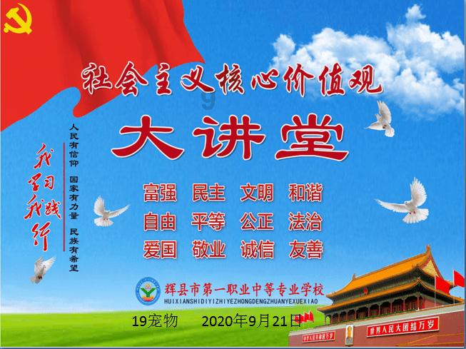 马德兴社交媒体上怒骂苏宁集团，江苏足球的罪人究竟是谁？游戏画面