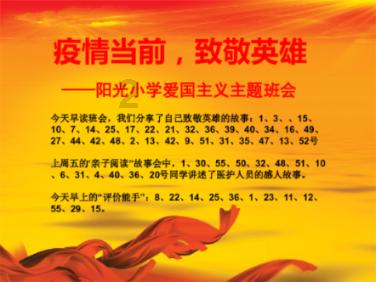 百姓点检年货市场