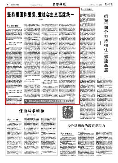 逃出魔术师的房间