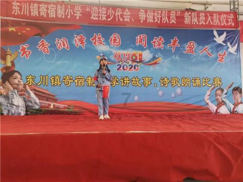 黎明守卫者