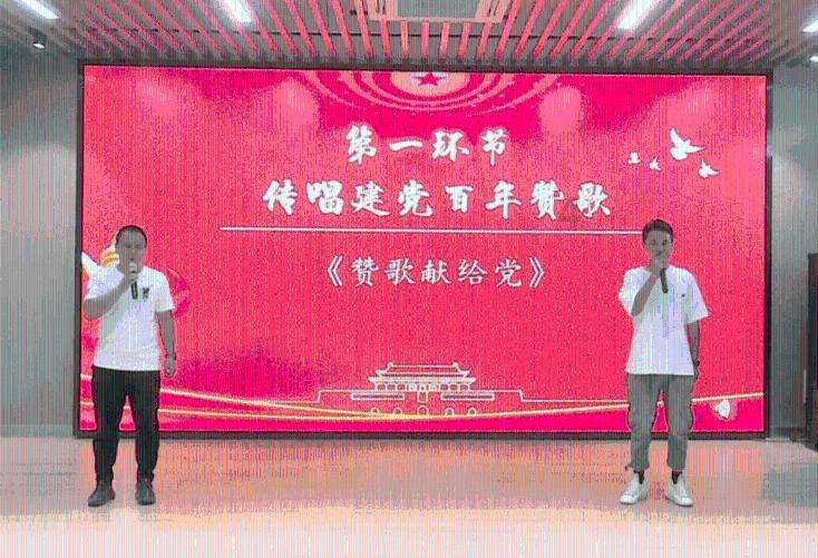 危险航线