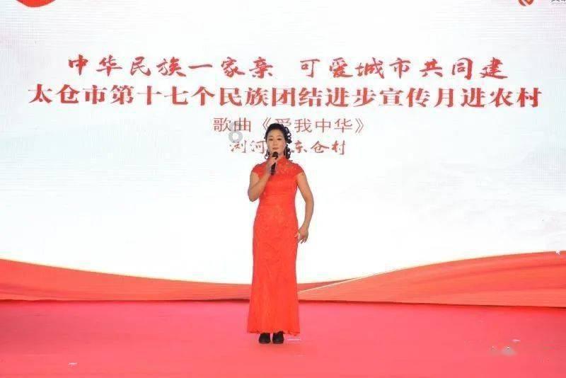 迷你西游