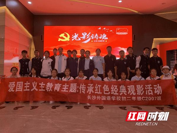 高新区（新市区）打造科创金融服务高地